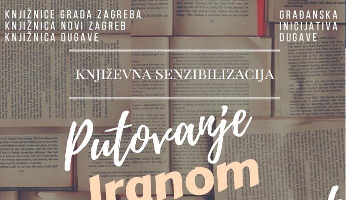 Građanska inicijativa Dugave