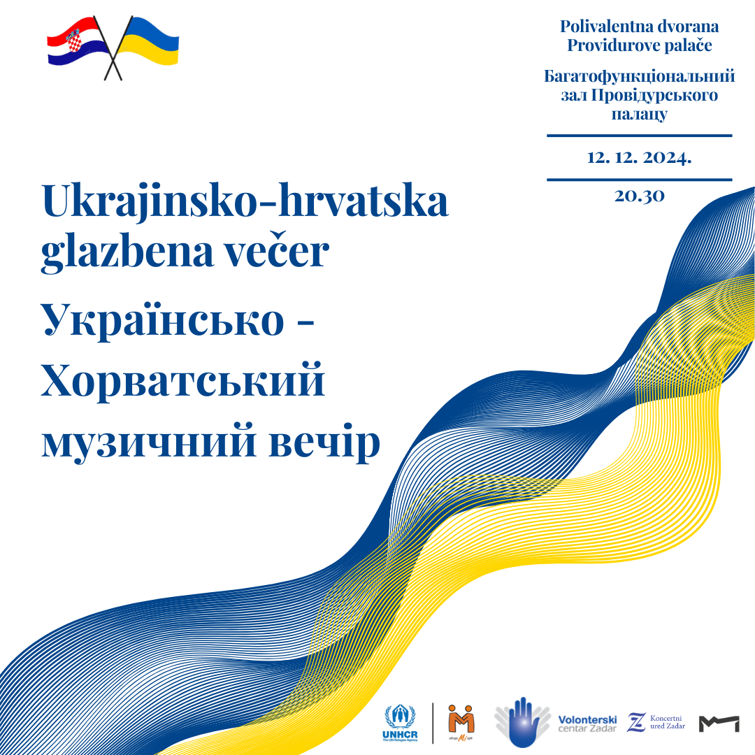 Ukrajinsko-hrvatska glazbena večer, Zadar 12.12.2024.